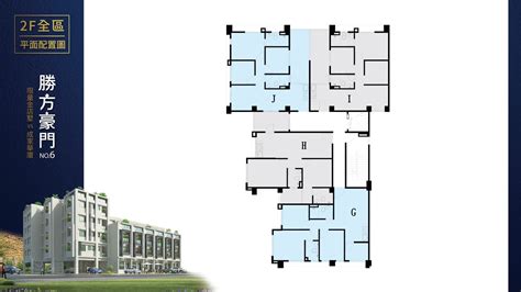 豪門四合院|【豪門四合院】3筆成交，均價26萬/坪